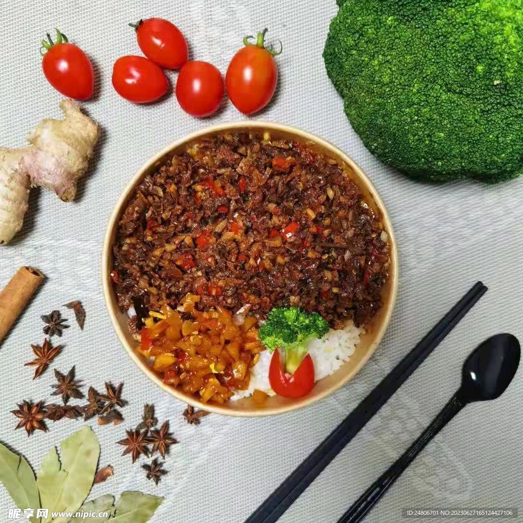 肉沫外婆菜
