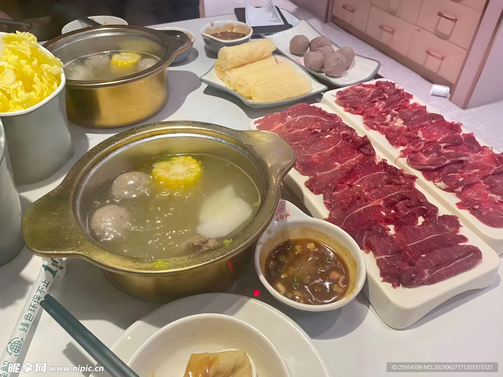 牛肉火锅