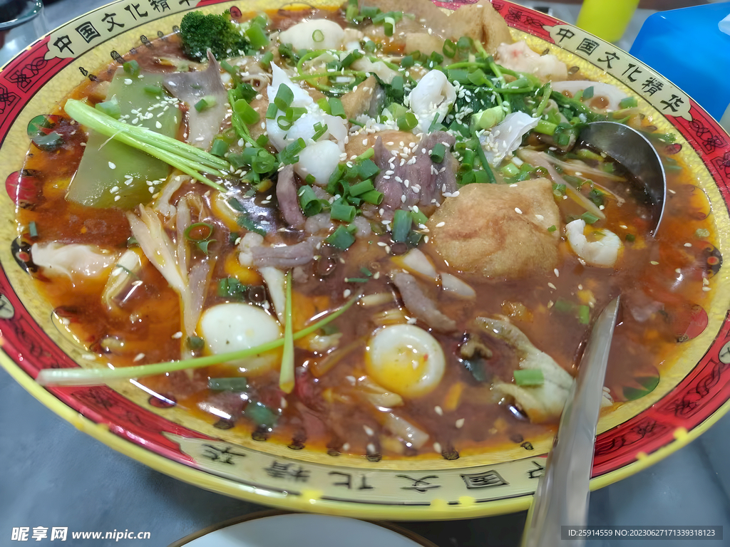  美食 麻辣香锅