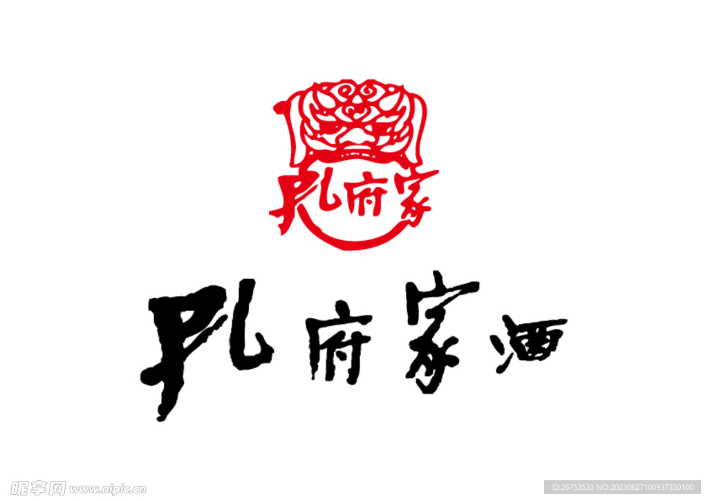 孔府家酒 LOGO 标志