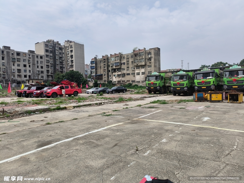 建筑工地