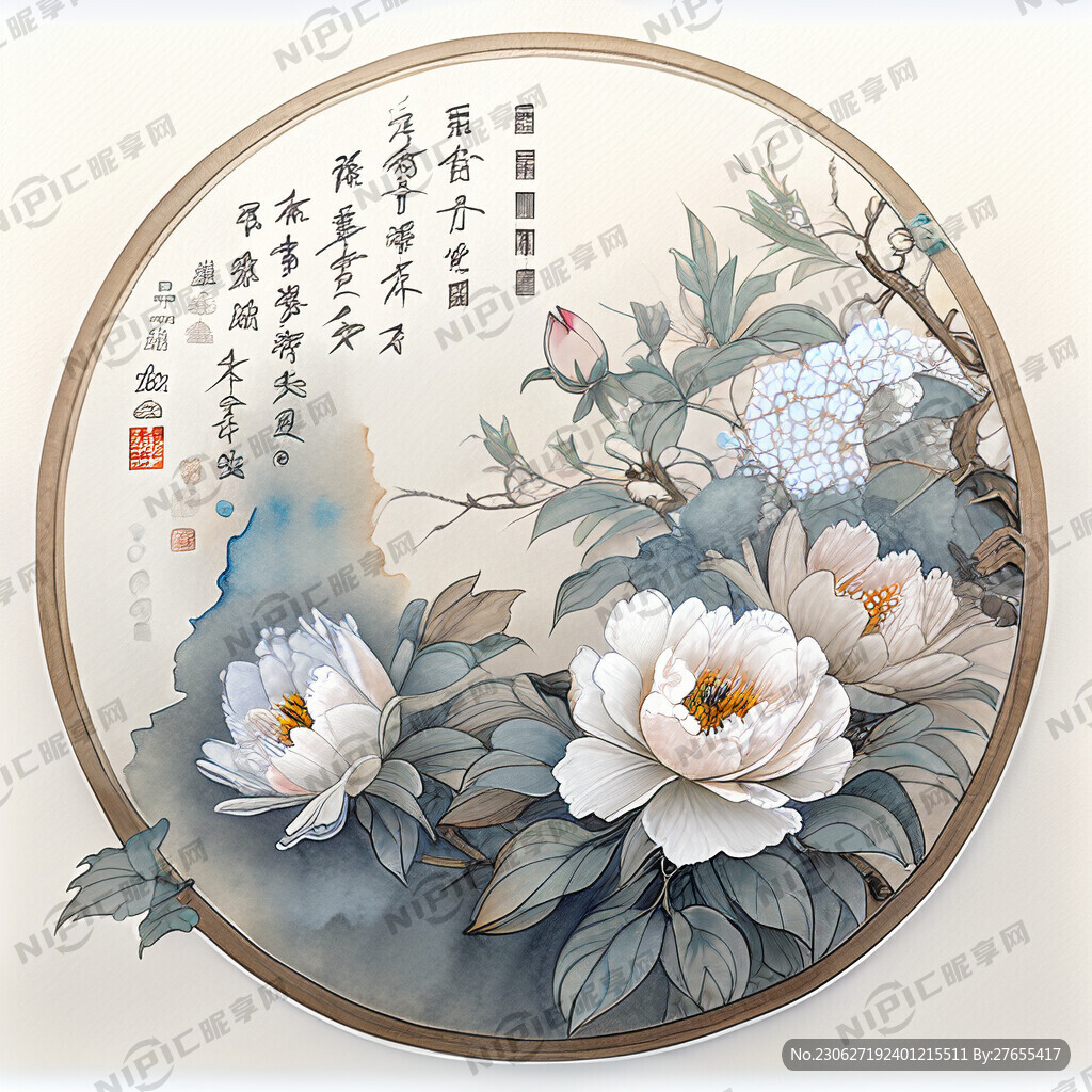 高端简洁的装修公司商标