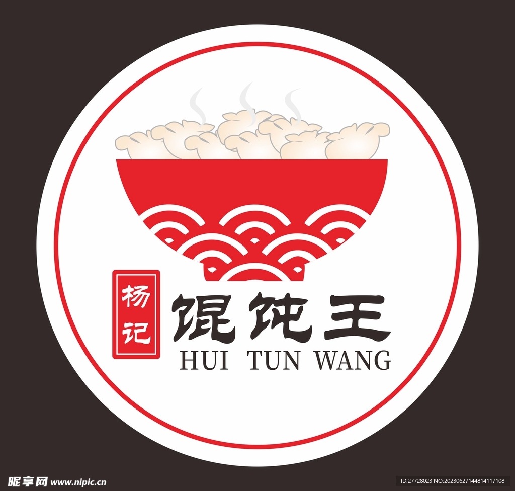 馄饨 LOGO