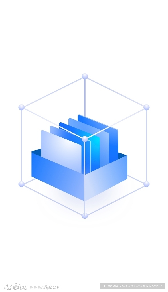 蓝色底座3D立体文件文档图标