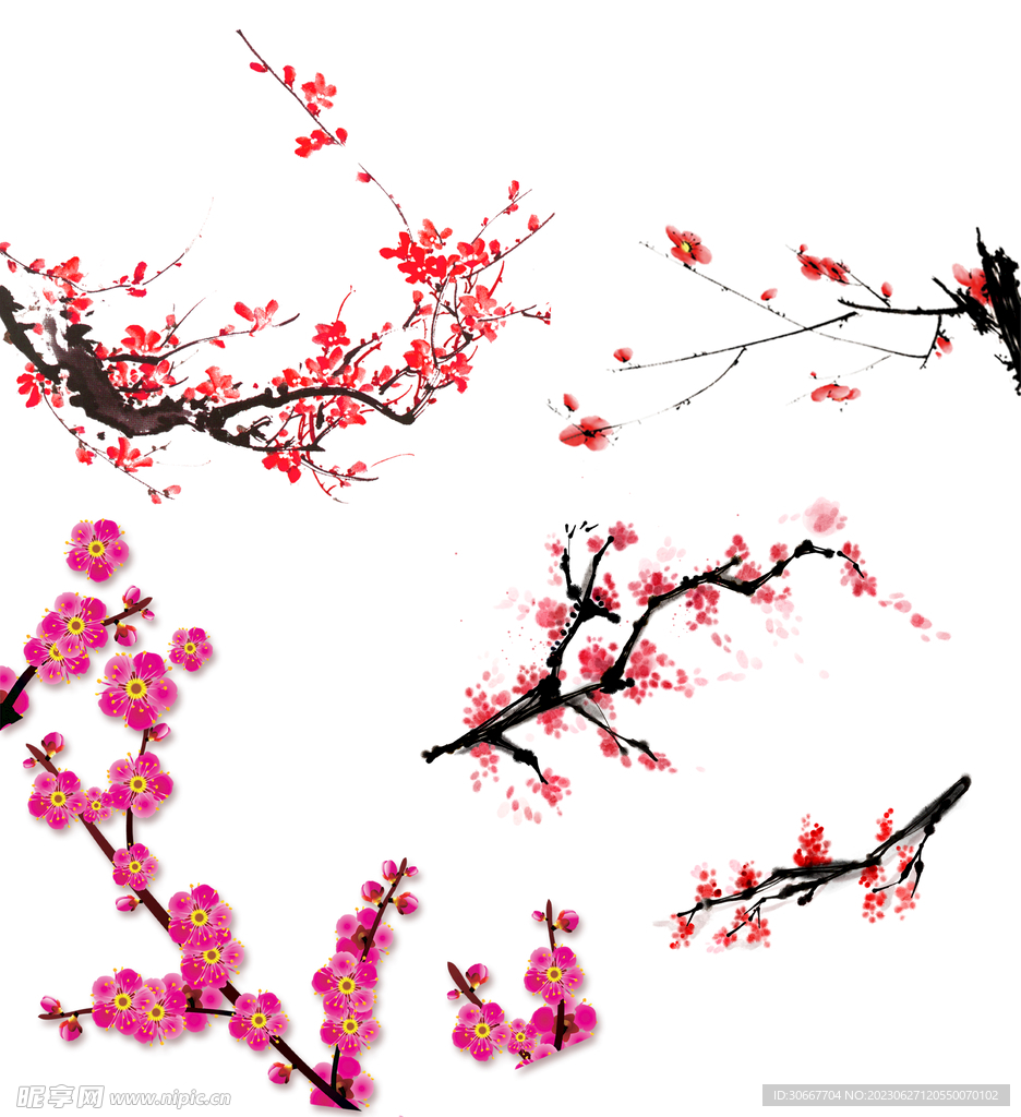 梅花 