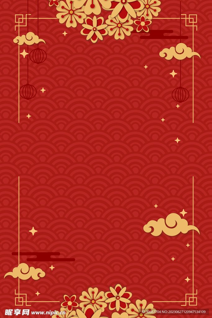 云纹