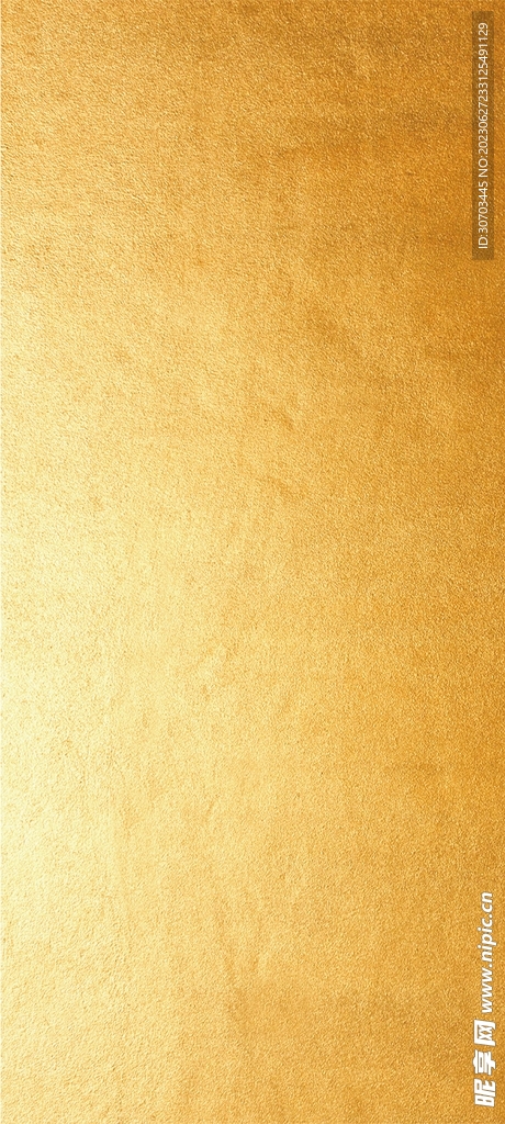 金黄色颗粒