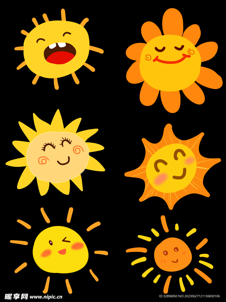 卡通太阳