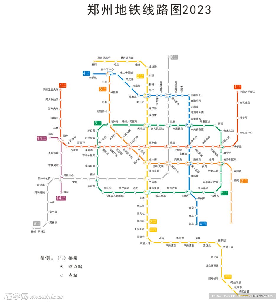 郑州地铁路线图2023
