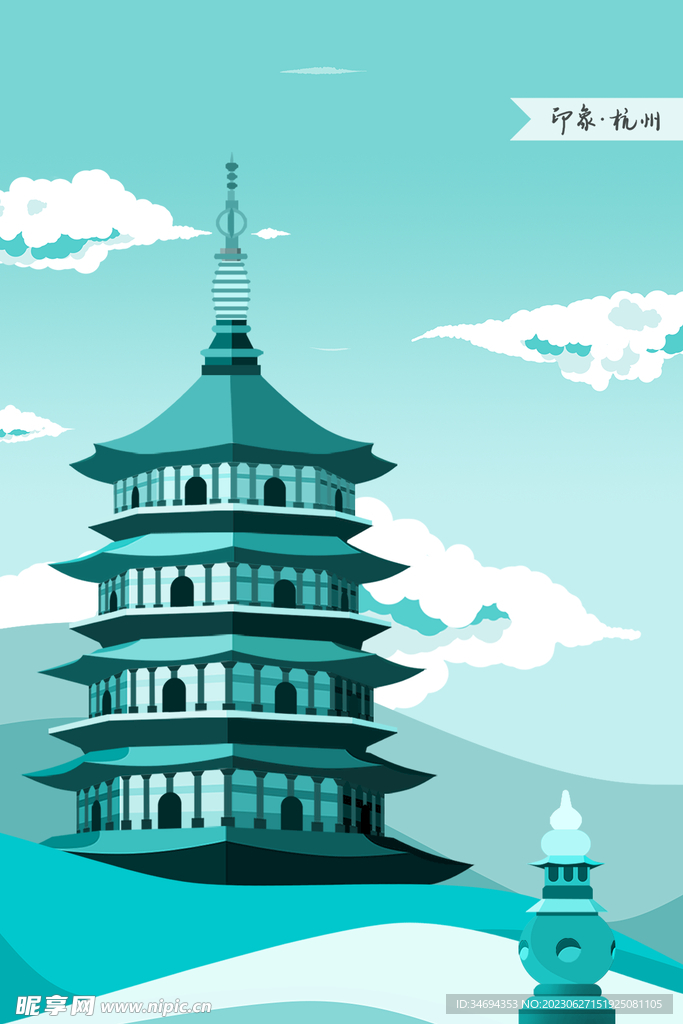 杭州雷峰塔