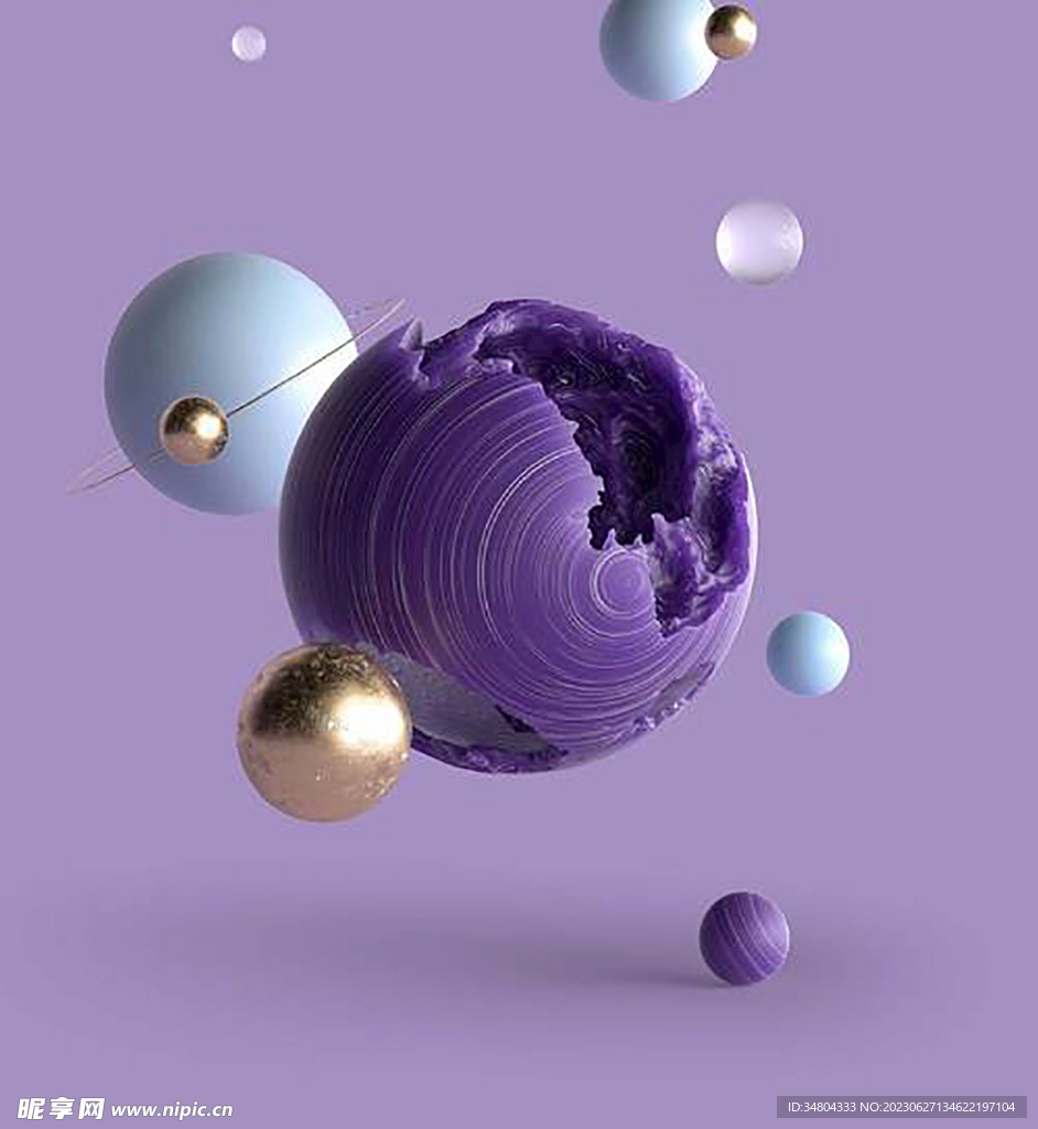 球