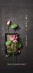 小暑