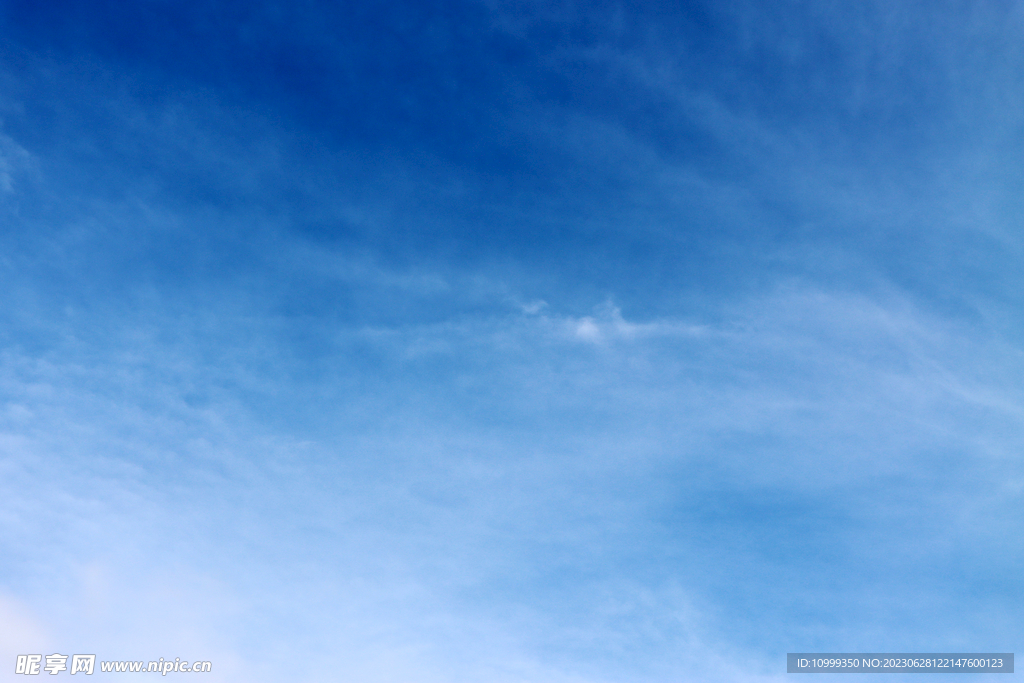 蓝天白云