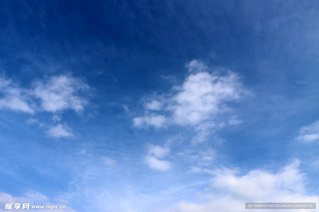 蓝天白云