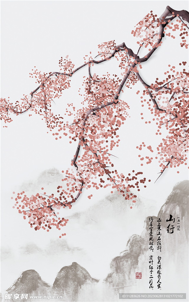 国画水墨背景
