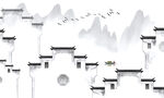 水墨建筑