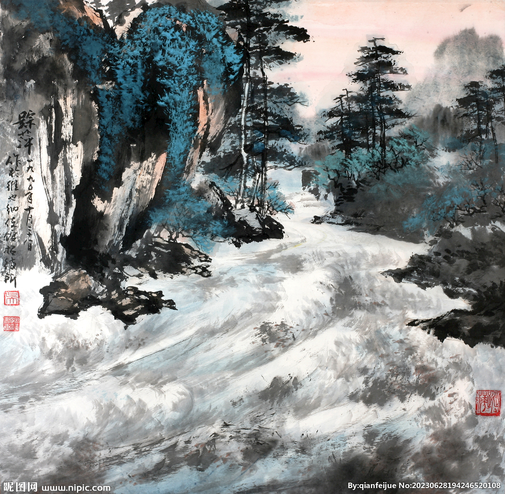 水墨山水画