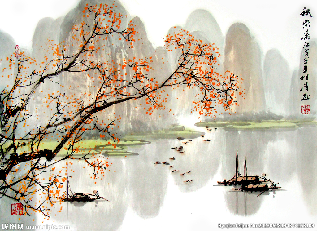 水墨山水画