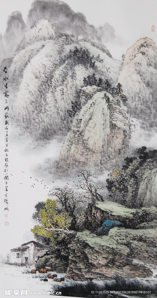 国画山水