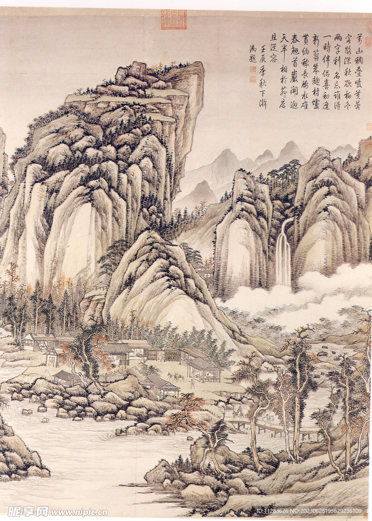 国画山水