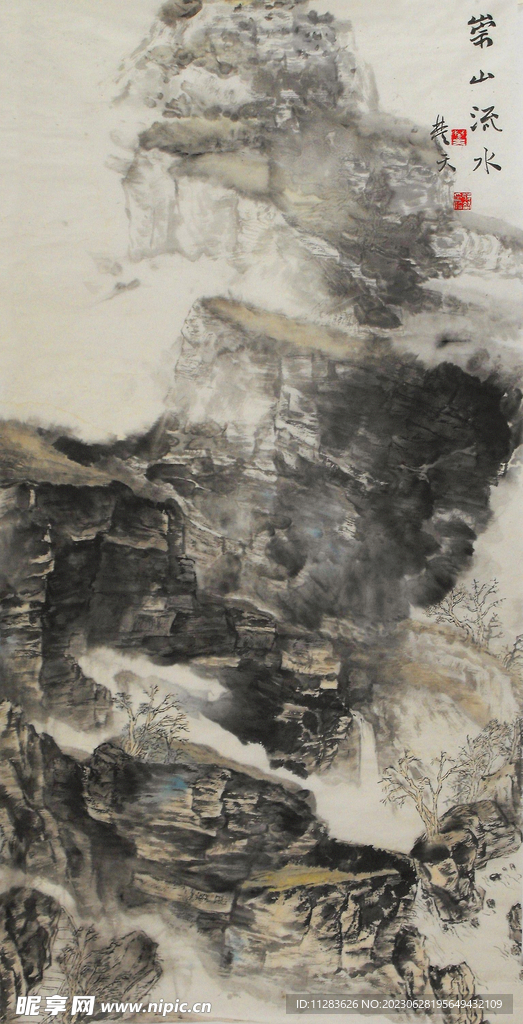 国画水墨画