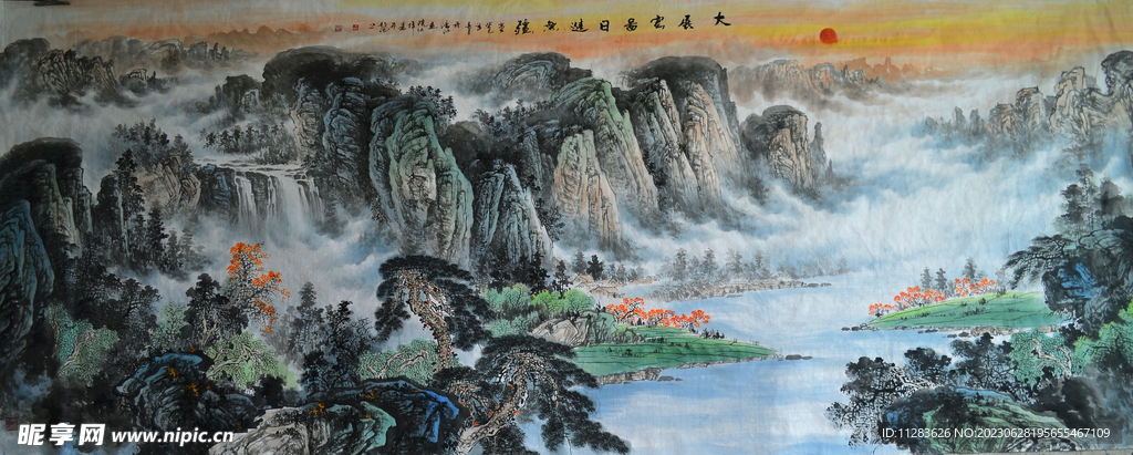 国画山水