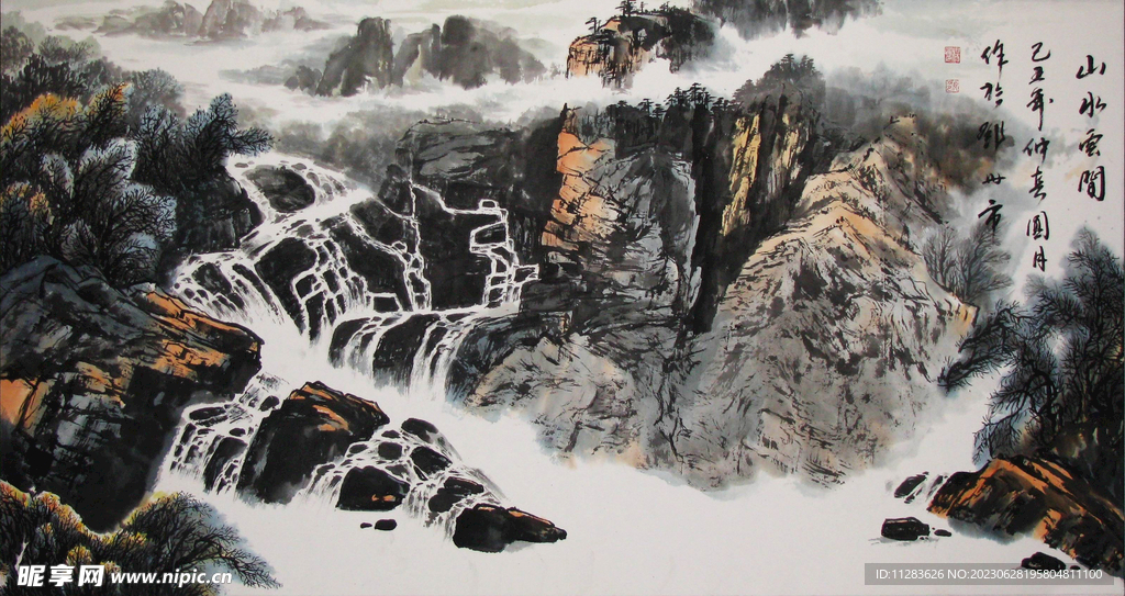 水墨画