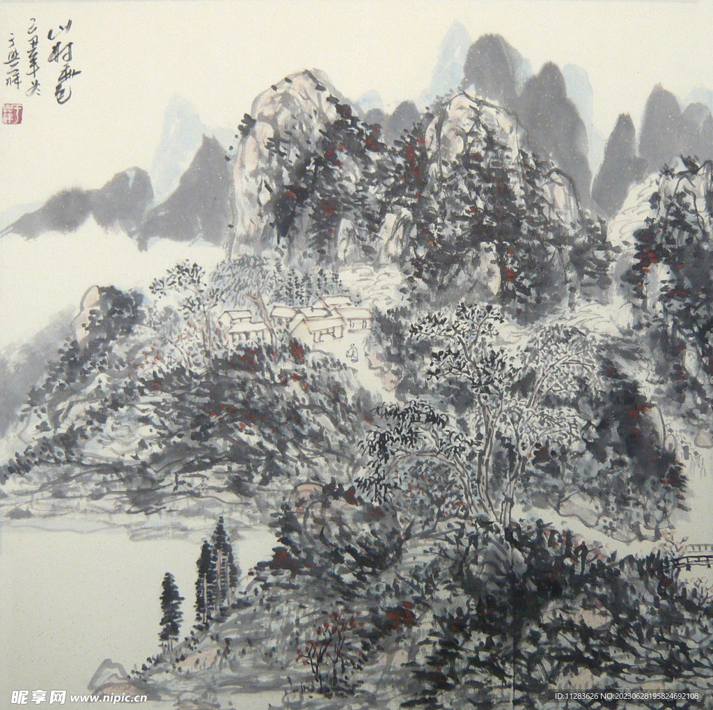 国画