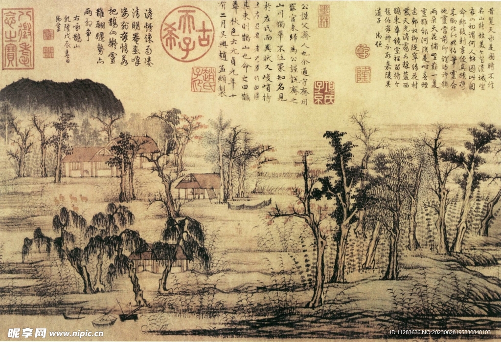 国画水墨画