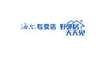 好邻居LOGO