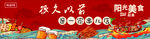 串吧