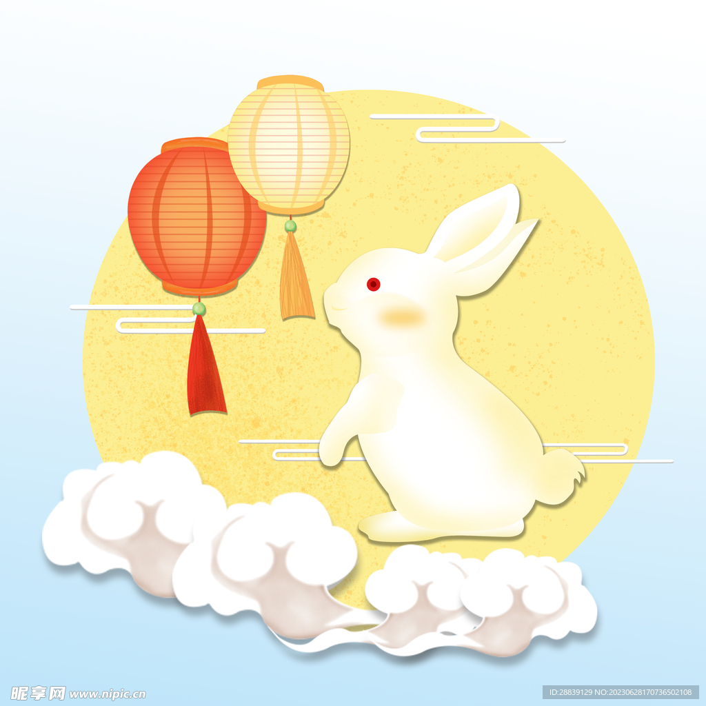 中秋节 