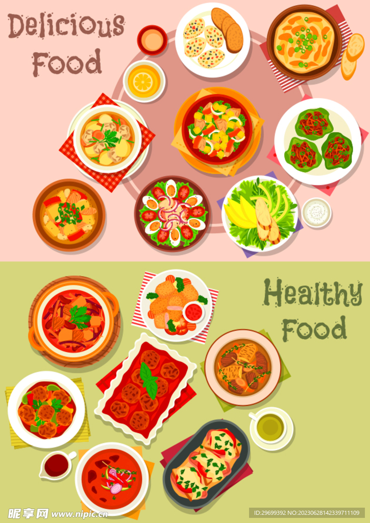 美食海报