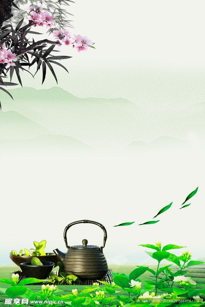 禅茶