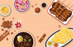 夏季美食插画