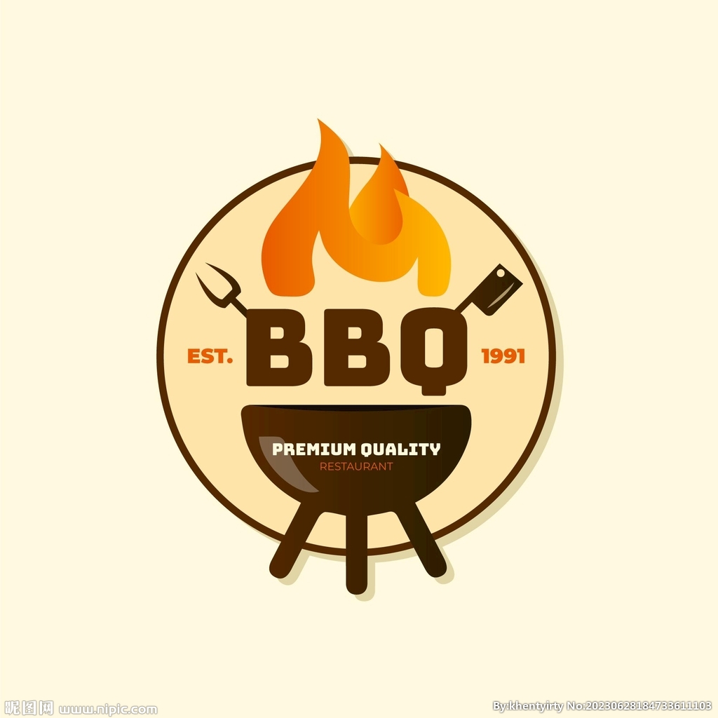 烤肉烧烤logo