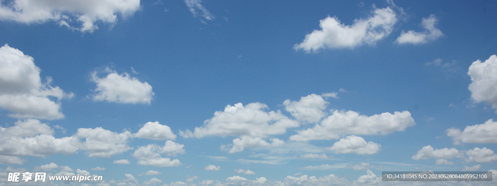蓝天白云