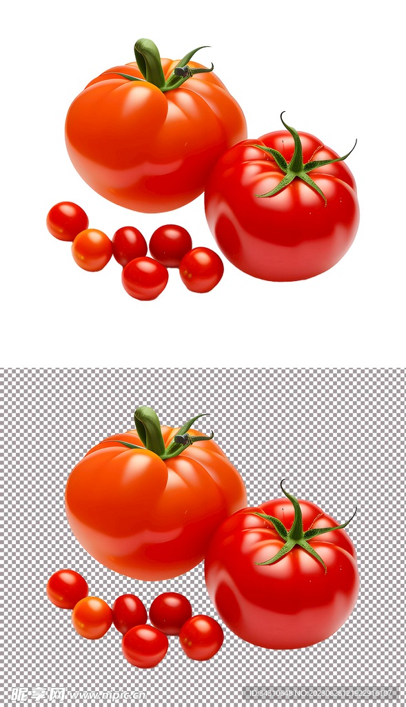 番茄西红柿水果蔬菜粮食