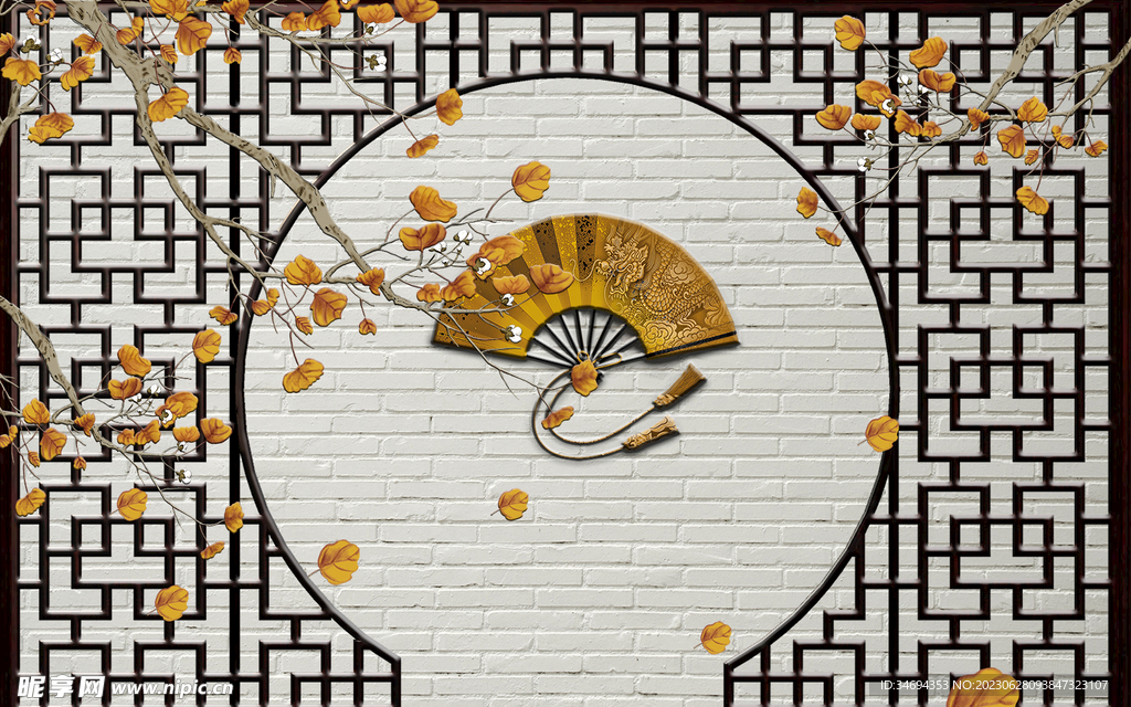 扇子屏风