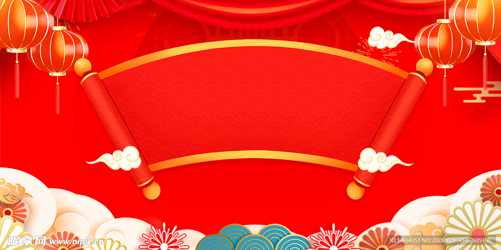 中国红背景