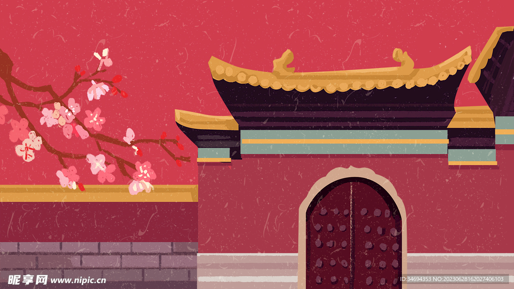 红墙古建筑 