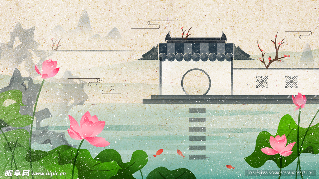 山水荷花建筑