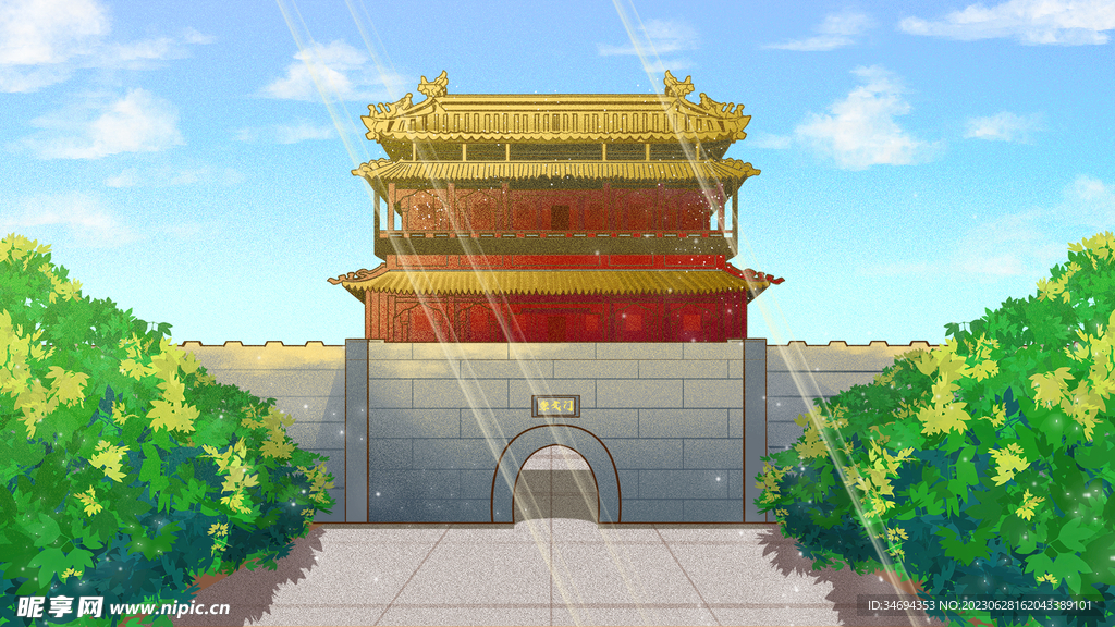 崇文门