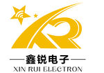 鑫锐电子