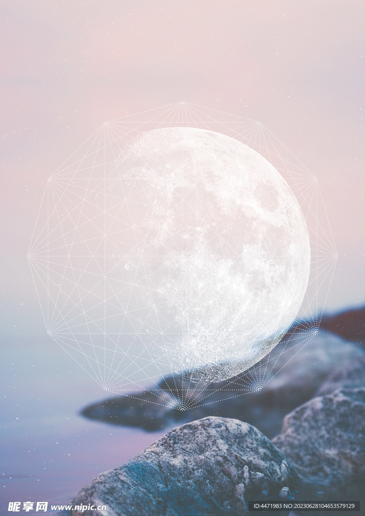 宇宙星球 
