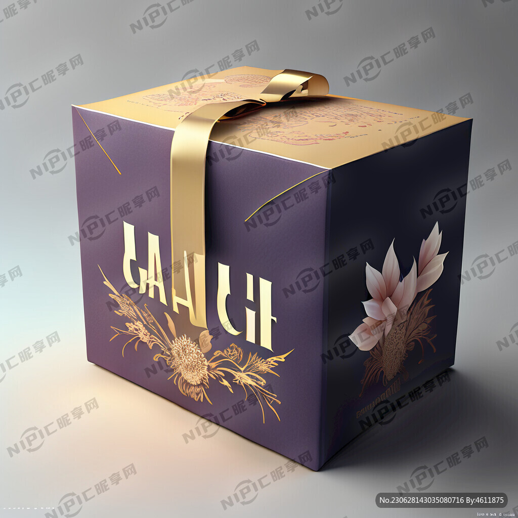 名字为臻享护肤品的礼盒设计