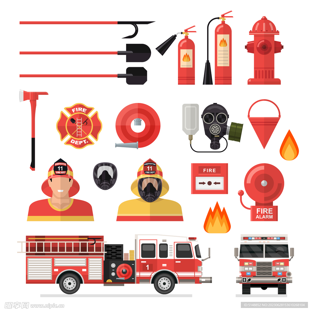 消防元素图标
