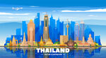 泰国城市剪影