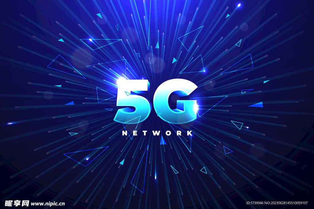 5G新时代网络科技技术背景图