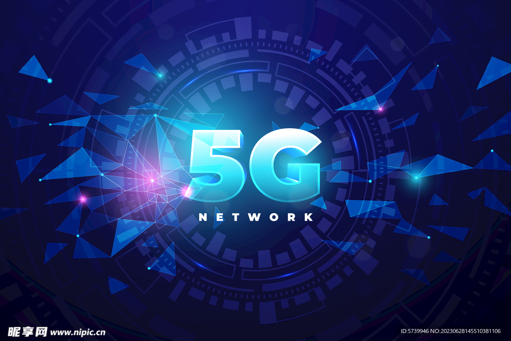 5G新时代网络科技技术背景图